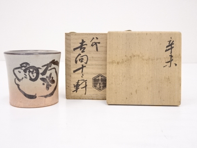 JAPANESE TEA CEREMONY KIKKO WARE LID REST BY JUSOKEN  / FUTAOKI 